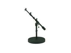 Support de microphone télescopique extra-bas à base ronde Tama Iron Works